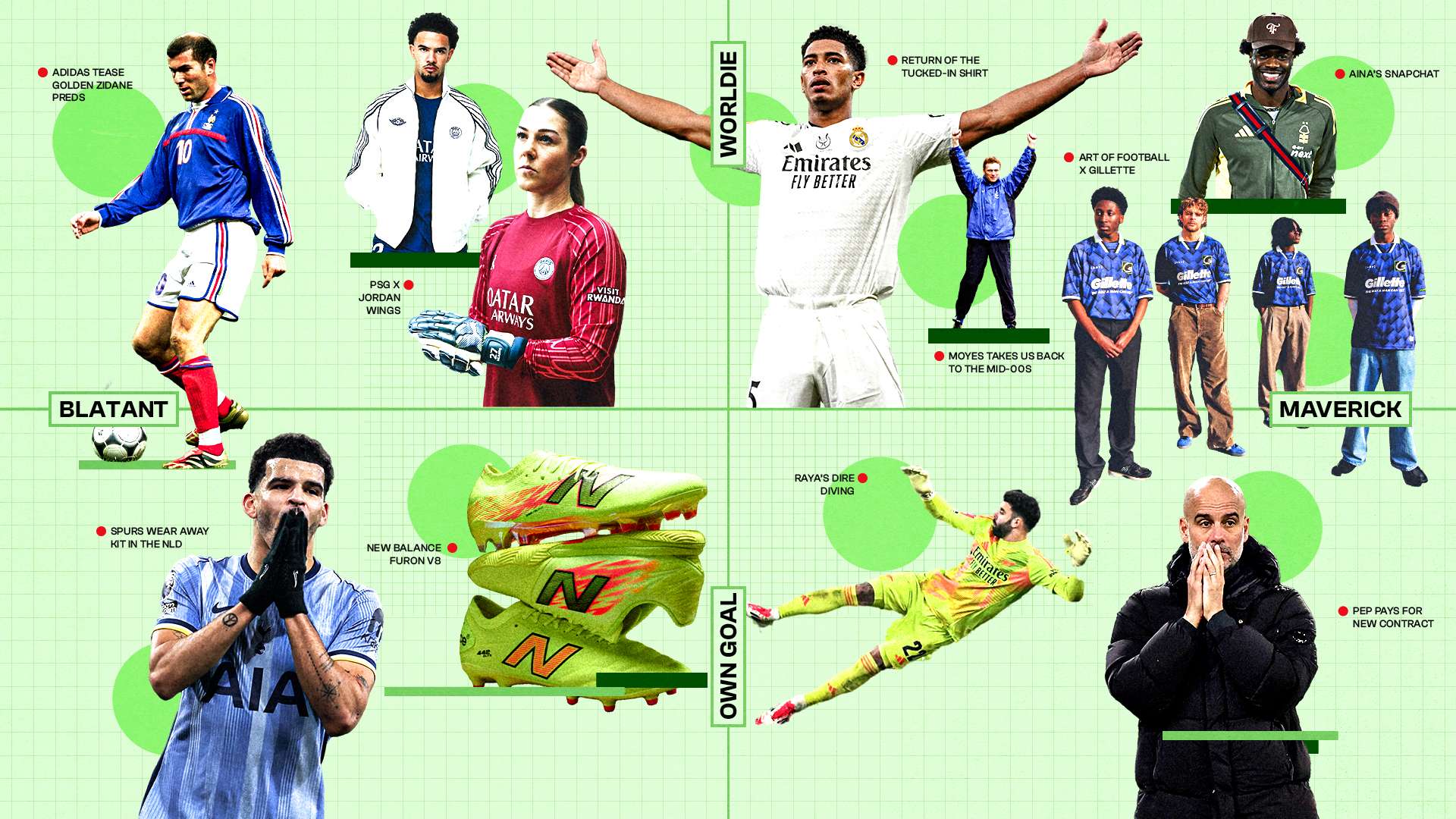 律范围之内 律范围之内