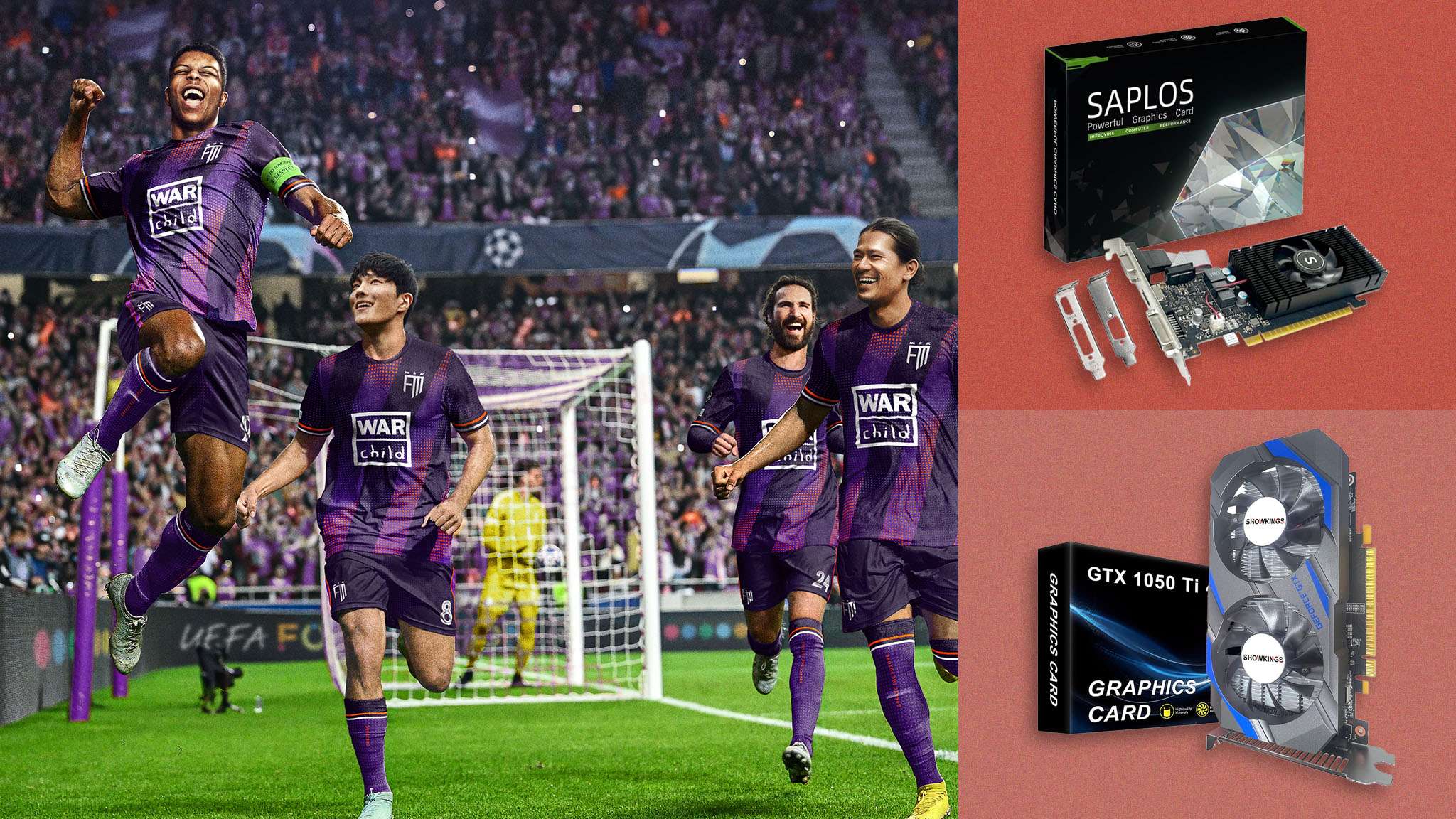 重要基地 重要基地